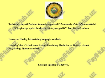 harbiy hizmatning huquqiy asoslari — PPTX