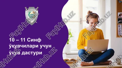 korruptsiyaning harakatlarining shakli — PPTX