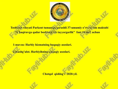 harbiy hizmatning huquqiy asoslari — PPTX