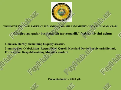 harbiy hizmatning huquqiy asoslari — PPTX
