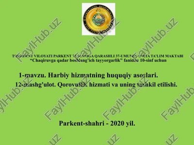 harbiy xizmatning huquqiy asoslari — PPTX