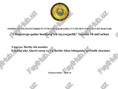 chaqiruvga qadar boshlang’ich tayyorgarlik — PPTX