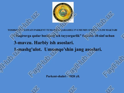 chaqiruvga qadar boshlang’ich tayyorgarlik — PPTX