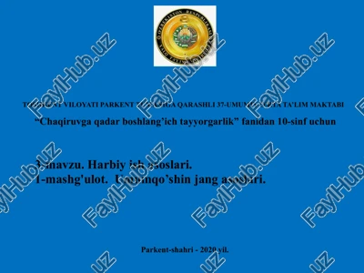 chaqiruvga qadar boshlang’ich tayyorgarlik — PPTX