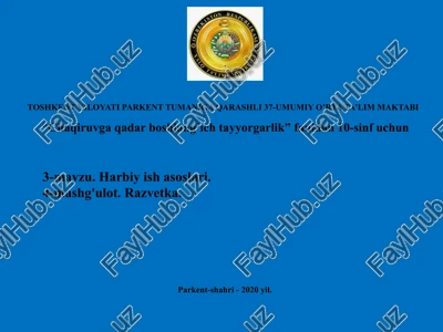 chaqiruvga qadar boshlang’ich tayyorgarlik — PPTX