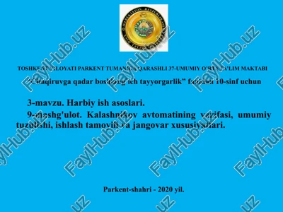 "chaqiruvga qadar boshlang’ich tayyorgarlik" — PPTX