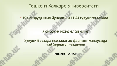 xukukiy soxada psixologik faoliyat — PPTX