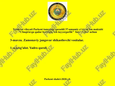 chaqiruvga qadar boshlang'ich tayyorgarlik — PPTX