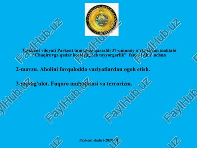 chaqiruvga qadar boshlang'ich tayyorgarlik — PPTX