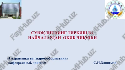gidravlika va gidroinformatika — PPTX