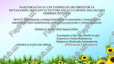maktabgacha taʼlim tashkilotlari direktor va mutaxassislarini qayta tayyorlash va ularning malakasini oshirish instituti — PPTX