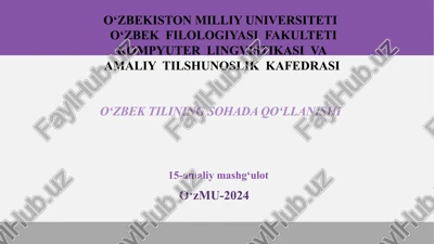 xxi asr tilshunosligi — PPTX