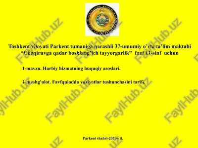 chaqiruvga qadar boshlang’ich tayyorgarlik — PPTX