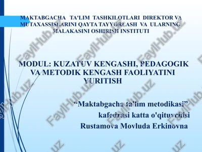 maktabgacha ta'lim tashkilotlari direktor va mutaxassislarini qayta tayyorlash va ularning malakasini oshirish instituti — PPTX