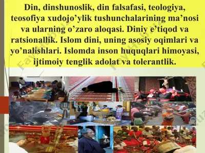 din, dinshunoslik, din falsafasi, teologiya, teosofiya xudojo’ylik tushunchalarining ma’nosi va ularning o’zaro aloqasi — PPTX