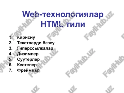 html tili — PPTX