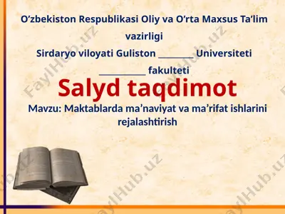 maktablarda ma'naviyat va ma'rifat ishlarini rejalashtirish — PPTX