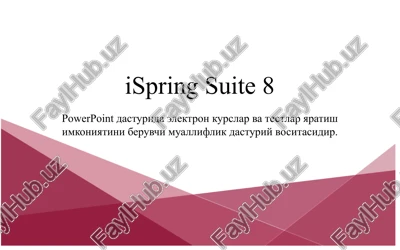 ispring suite 8 — PPTX