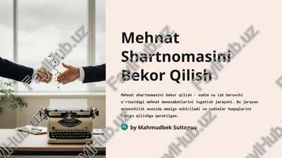 mehnat shartnomasini bekor qilish — PPTX