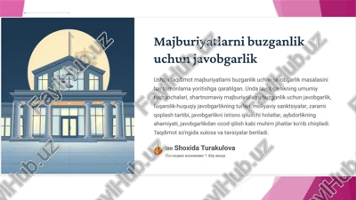 davlat tilida ish yuritish fanidan — PPTX