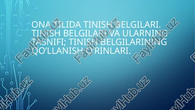tinish belgilari — PPTX