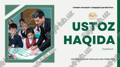 ijtimoiy-ma’naviy-tadqiqotlar instituti — PPTX