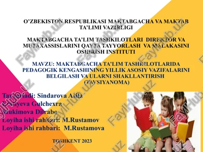 pedagogik kengashining yillik asosiy vazifalari — PPTX