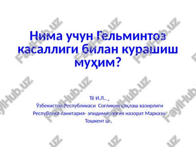 gelmintozlar — PPTX