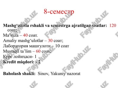 ma'ruza №1.kirish. o‘zbekiston respublikasining agrar siyosati. — PPTX