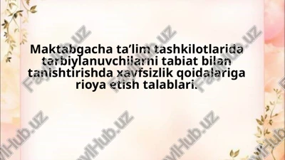 maktabgacha ta'limda bolalarni axloqiy tarbiyalash — PPTX