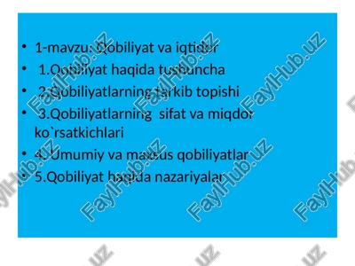qobiliyat va iqtidor — PPTX