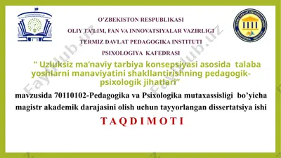 uzluksiz ma'naviy tarbiya konsepsiyasi asosida talaba yoshlarni manaviyatini shakllantirishning pedagogik-psixologik jihatlari — PPTX