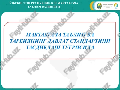 davlat standarti — PPTX