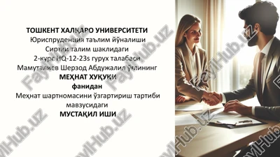 mehnat xuquqi — PPTX