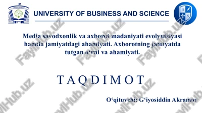 mediasavodxonlik va axborot madaniyati fanining tarixiy evolutsiyasi — PPTX