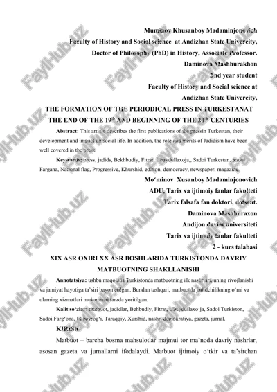 the formation of the periodical press in turkestan at the end of the 19th and beginning of the 20th centuries — DOCX