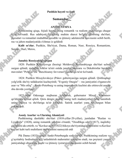 pushkin hayoti va ijodi — DOCX