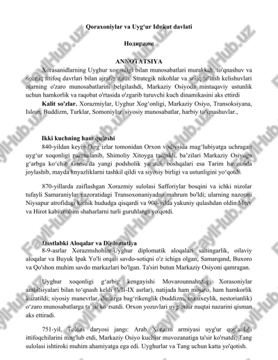 qoraxoniylar va uygʻur idukut davlati — DOCX