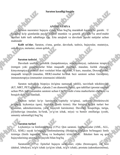 saraton kasalligi haqida — DOCX