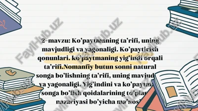 ko'paytma ta'riflari — PDF