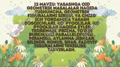 geometrik masalalar haqida tushuncha — PDF