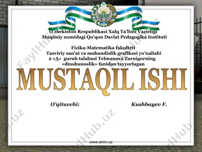 markaziy osiyoda hadis ilmining rivojlanishi, buyuk muhaddislar — PPT