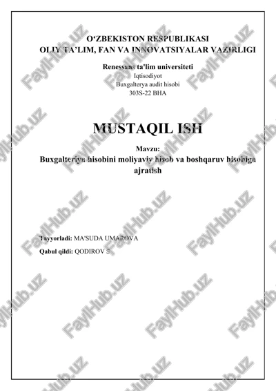 buxgalterya audit hisobi — DOCX