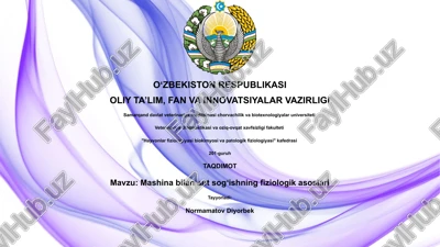 mashina bilan sut sogʻishning fiziologik asoslari — PPTX