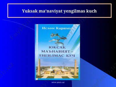 yuksak ma’naviyat yengilmas kuch — PPT
