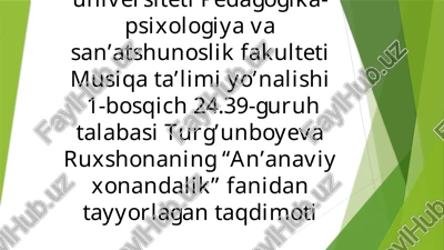 farg’onadavlat universiteti pedagogika-psixologiya va san’atshunoslik fakulteti musiqa ta’limi yo’nalishi — PPTX