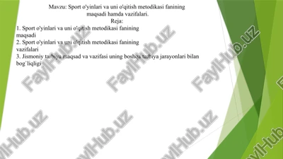 sport o'yinlari va uni o'qitish metodikasi fanining maqsadi hamda vazifalari — PPTX