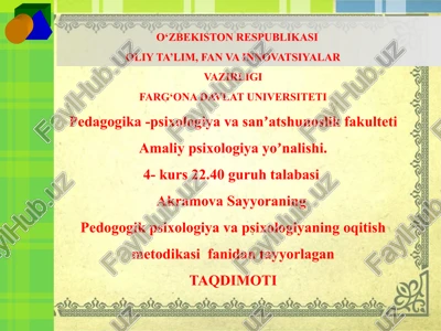 pedagogika va psixologiya ning o'qitish metodi — PPTX