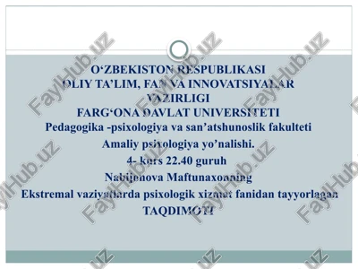amaliy psixologiya — PPTX