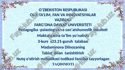 tabiat bilan tanishtirish — PPTX